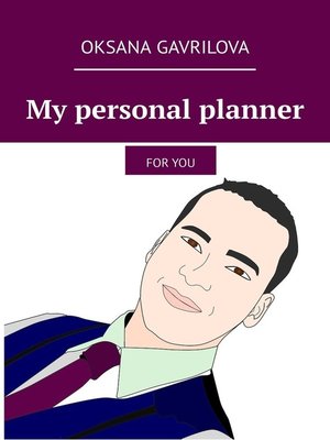 cover image of My personal planner. For You